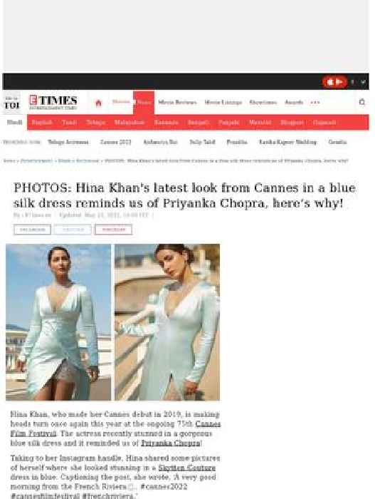 Hina Khan's Cannes outfit reminds us of PC