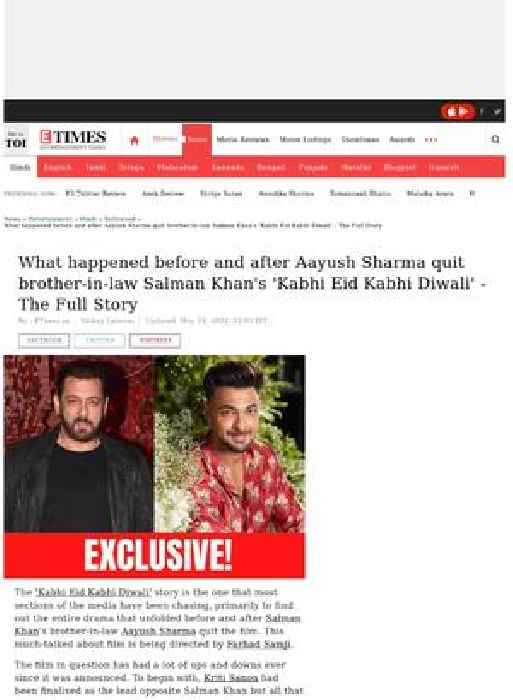 Here's what happened before & after Aayush quit Salman's KEKD