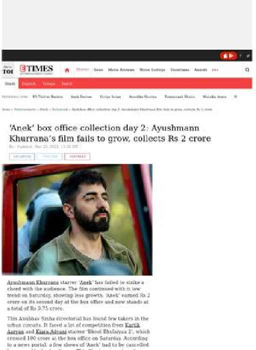 ‘Anek’ box office collection day 2\