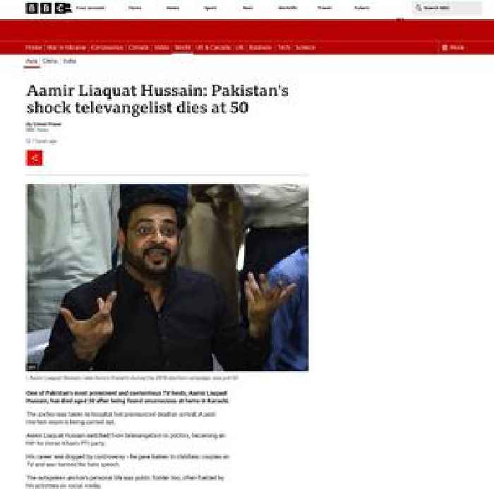 Aamir Liaquat Hussain: Pakistan's shock televangelist dies at 49