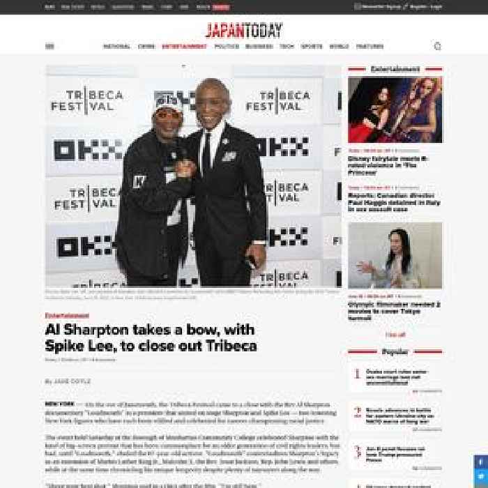 Al Sharpton takes a bow, with Spike Lee, to close out Tribeca