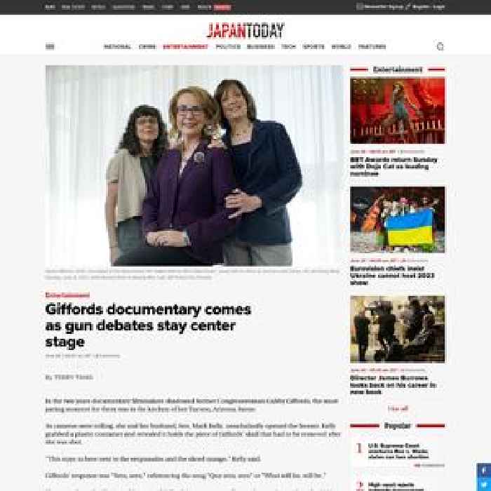 Giffords documentary comes as gun debates stay center stage