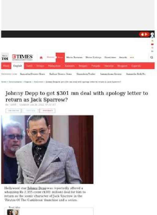 Depp to get $ 301 mn deal with an apology from Disney?