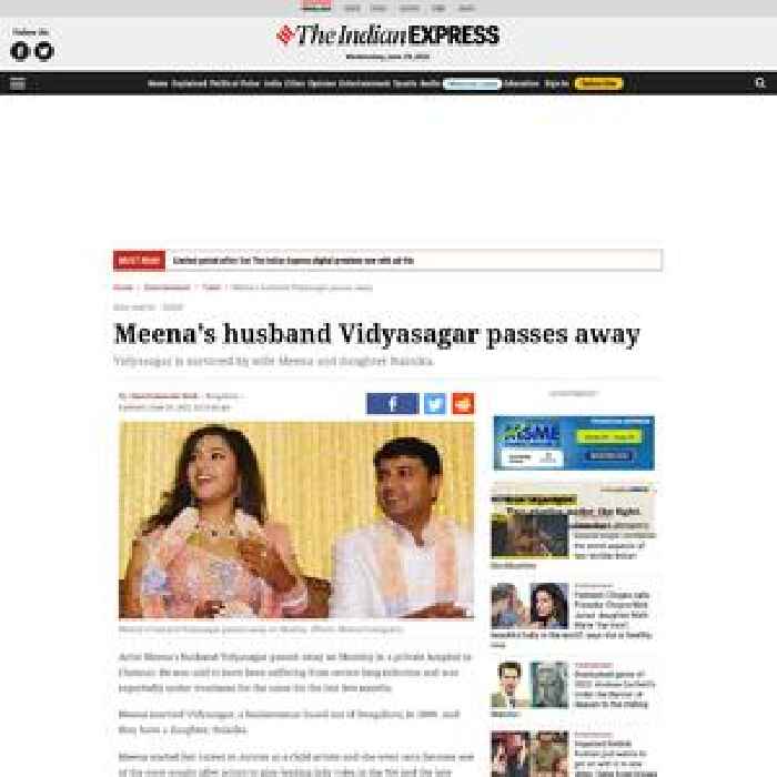 Meena’s husband Vidyasagar passes away