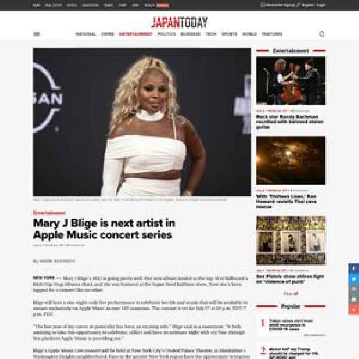 Mary J Blige is next artist in Apple Music concert series
