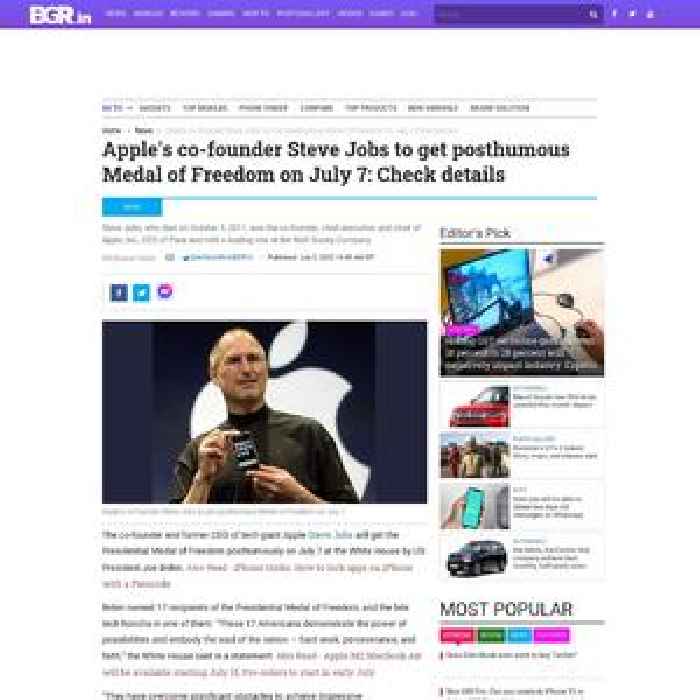Apple’s co-founder Steve Jobs to get posthumous Medal of Freedom on July 7: Check details