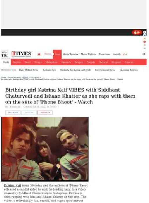 Katrina VIBES with Siddhant-Ishaan Khatter