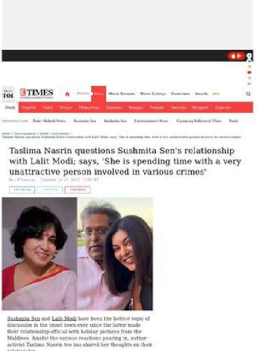 Taslima: Sushmita is with an unattractive person