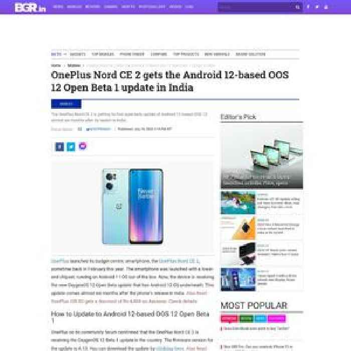 OnePlus Nord CE 2 gets the Android 12-based OOS 12 Open Beta 1 update in India