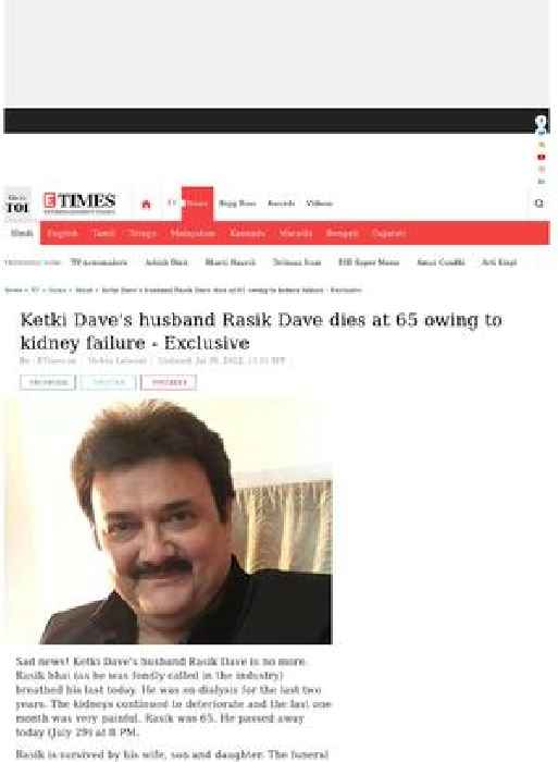 Ketki Dave's husband Rasik Dave dies at 65