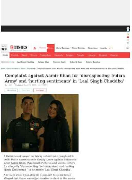 Aamir is in legal trouble over 'Laal Singh'