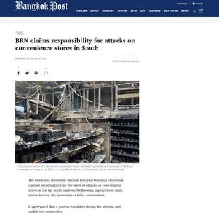 BRN claims responsibility for attacks on convenience stores in South