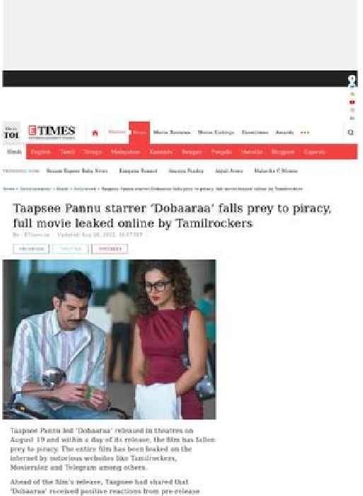 Taapsee Pannu's ‘Dobaaraa’ leaked online