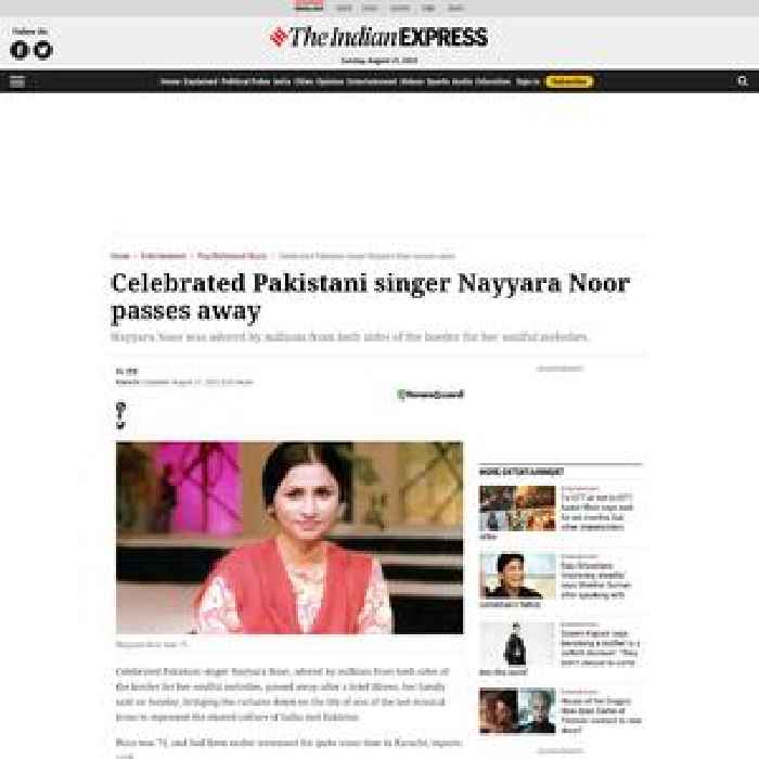 Celebrated Pakistani singer Nayyara Noor passes away