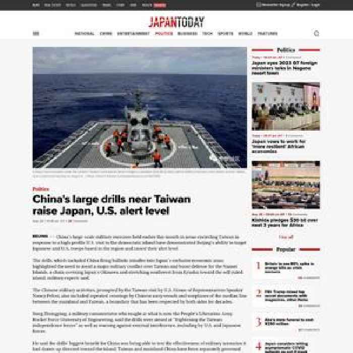 China's large drills near Taiwan raise Japan, U.S. alert level