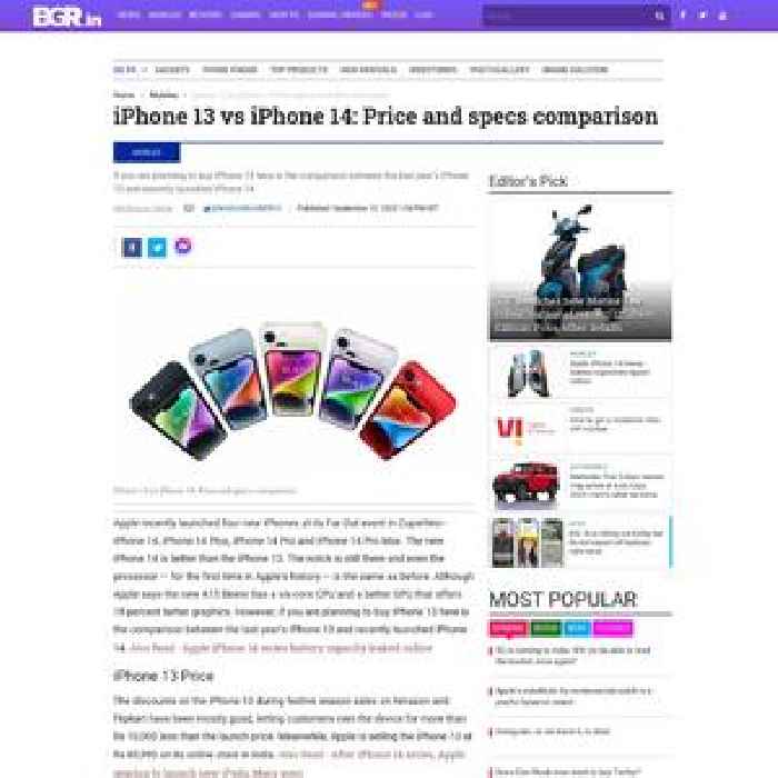 iPhone 13 vs iPhone 14: Price and specs comparison