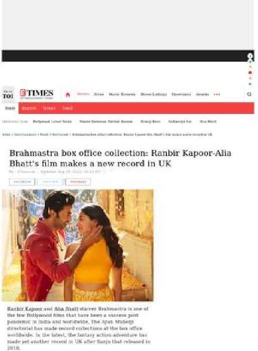 Brahmastra makes a new record in UK