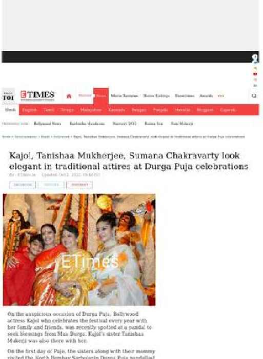 Kajol, Tanuja, Tanisha at Durga Puja: PICS