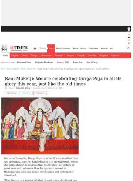 Rani Mukerji on celebrating Durga Puja