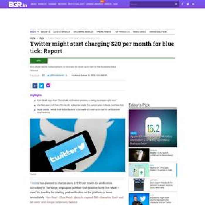 Twitter might start charging $20 per month for blue tick: Report
