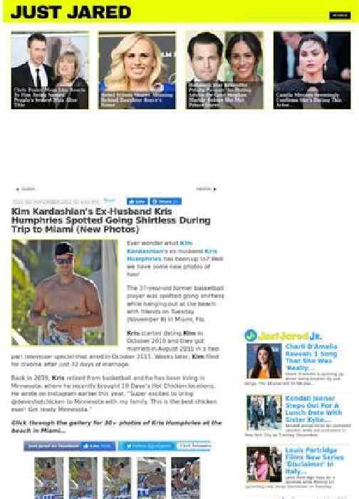 Kim Kardashian's Ex-Husband Kris Humphries Spotted Going Shirtless During Trip to Miami (New Photos)