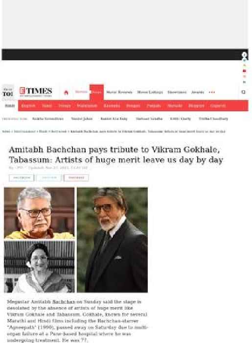 Big B pays tribute to Vikram Gokhale