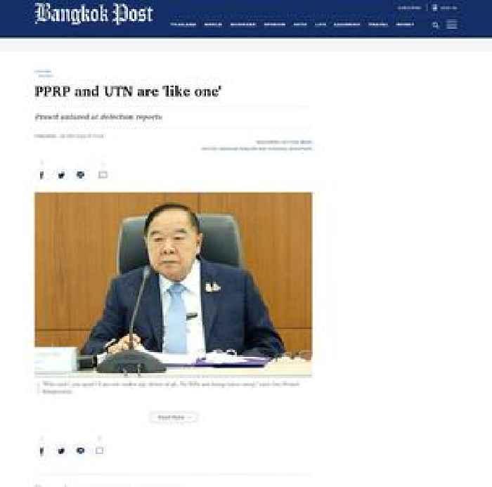 PPRP and UTN are 'like one'