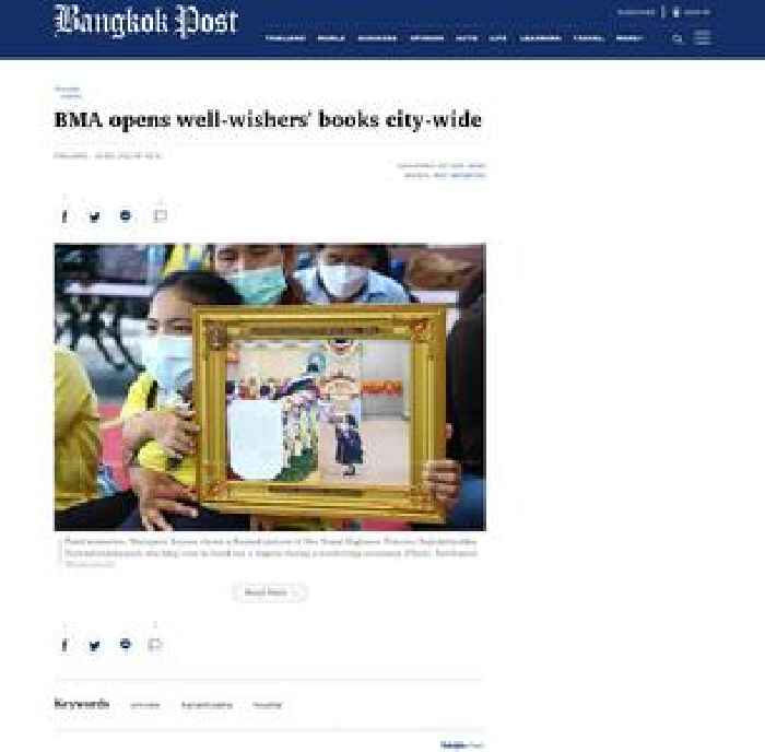 BMA opens well-wishers' books city-wide