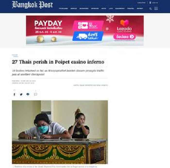 27 Thais perish in Poipet casino inferno