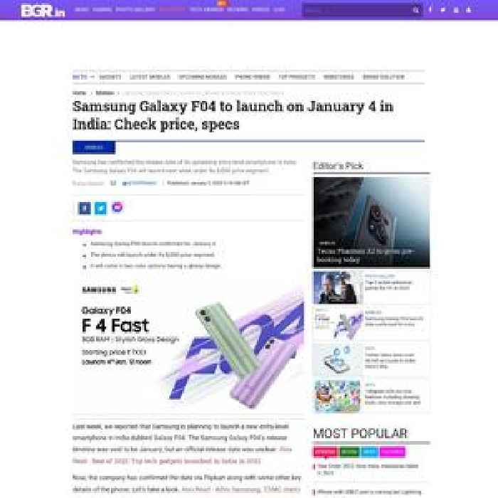 Samsung Galaxy F04 to launch on January 4 in India: Check price, specs