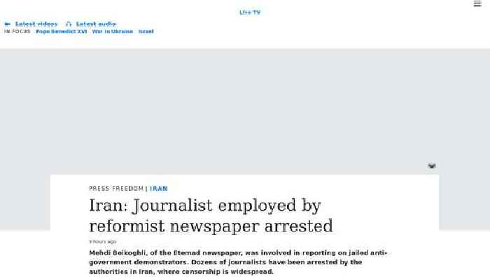 Iran: Journalist employed by reformist newspaper arrested