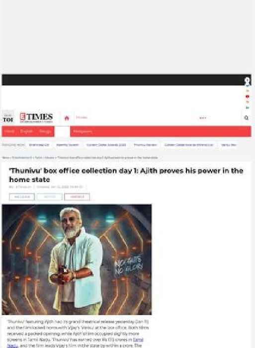 'Thunivu' box office collection day 1