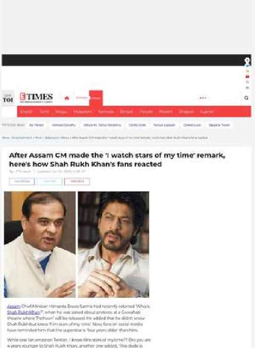 Fans react to Assam CM's remark on SRK