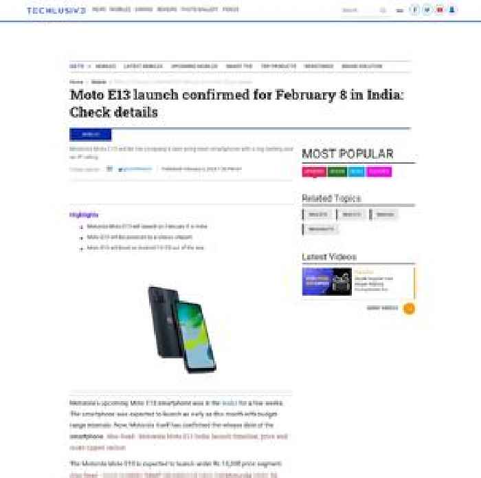 Moto E13 launch confirmed for February 8 in India: Check details