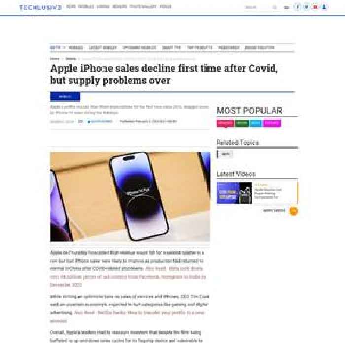 Apple iPhone sales decline first time after Covid, but supply problems over