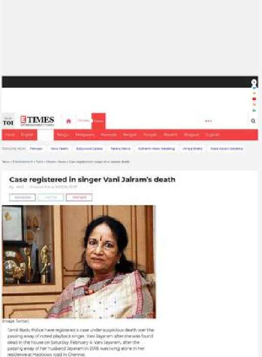 Case registered in singer Vani Jairam’s death