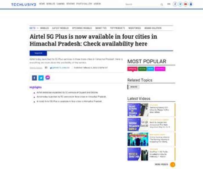 Airtel 5G Plus is now available in four cities in Himachal Pradesh: Check availability here