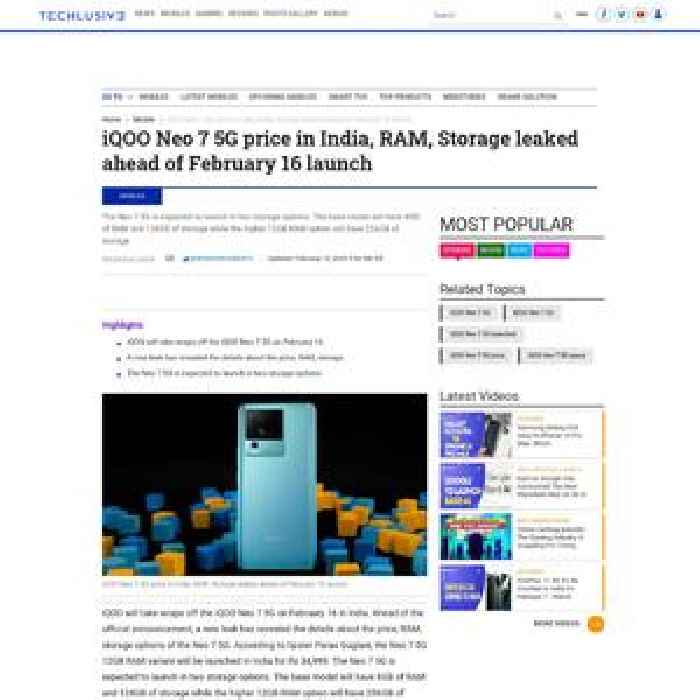 iQOO Neo 7 5G price in India, RAM, Storage leaked ahead of February 16 launch