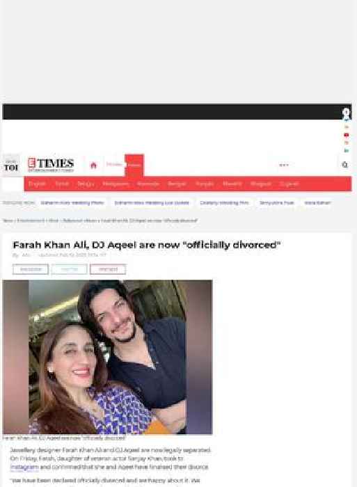 Farah Khan Ali, DJ Aqeel 'officially divorced'
