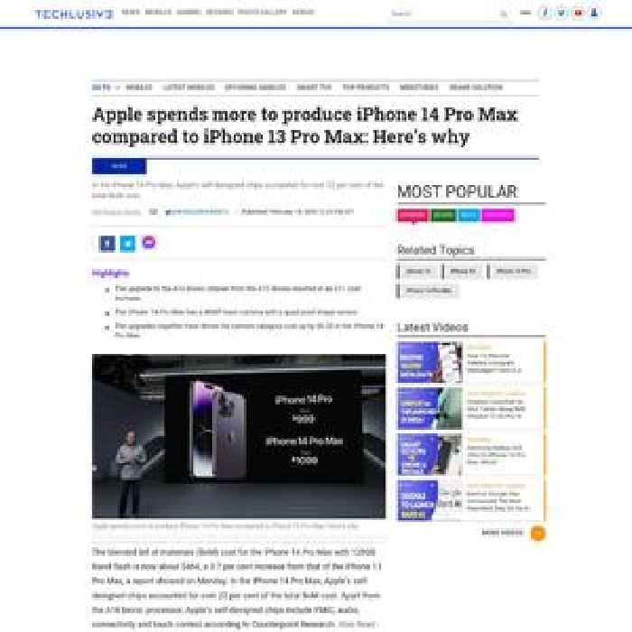 Apple spends more to produce iPhone 14 Pro Max compared to iPhone 13 Pro Max: Here’s why