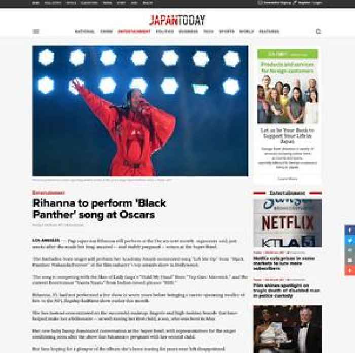 Rihanna to perform 'Black Panther' song at Oscars