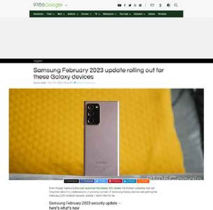 Samsung February 2023 update rolling out for these Galaxy devices