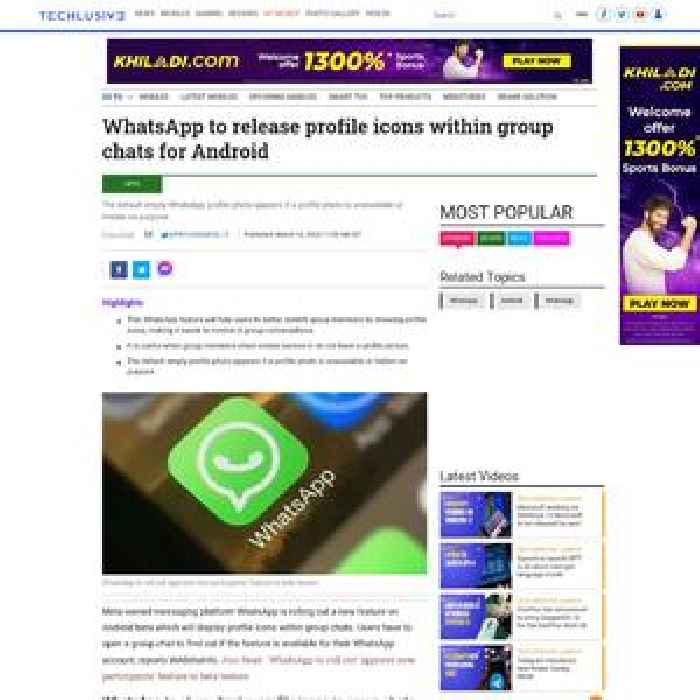 WhatsApp to release profile icons within group chats for Android