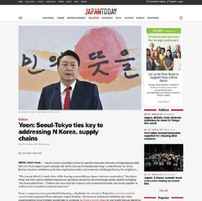 Yoon: Seoul-Tokyo ties key to addressing N Korea, supply chains