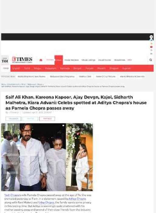 Celebs spotted at Aditya Chopra's house