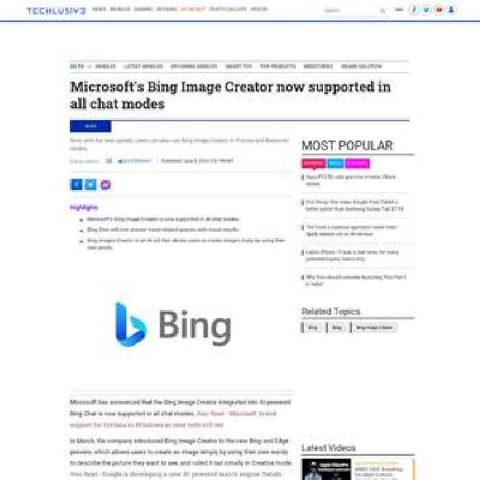 Microsoft’s Bing Image Creator now supported in all chat modes