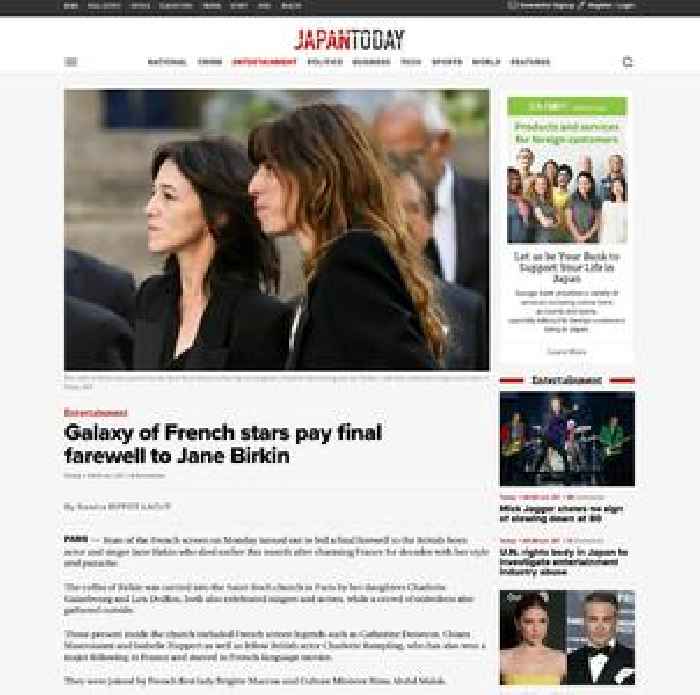 Galaxy of French stars pay final farewell to Jane Birkin