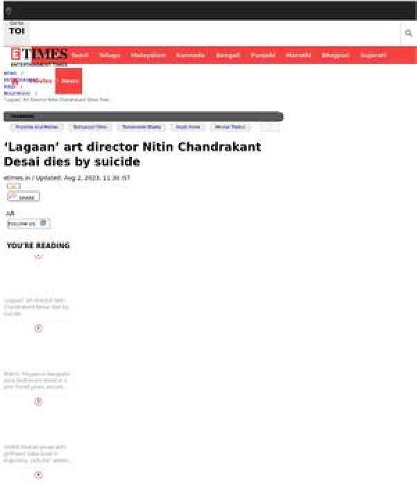 ‘Lagaan’ art director Nitin Desai dies by suicide