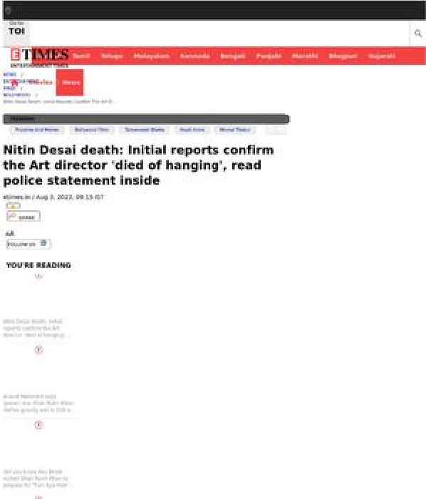 Nitin Desai death: Reports confirm suicide