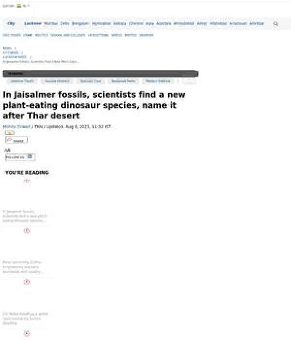 In Jaisalmer fossils, scientists find new dinosaur species, name it after Thar desert